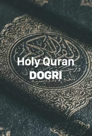 The Holy Quran Dogri Translation - Download Now PDF File
