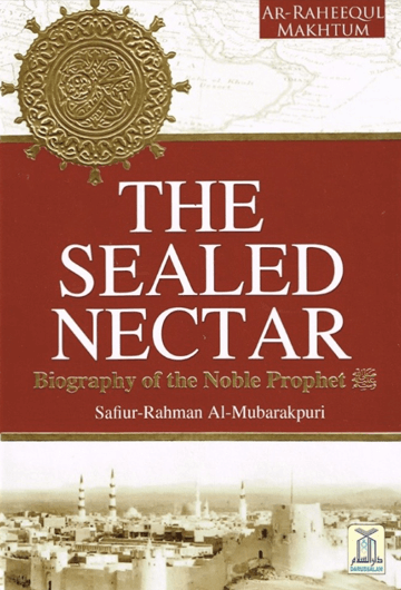 Sealed Nectar Color - Download Now PDF File